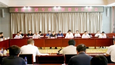 博源国际(中国)有限公司官网