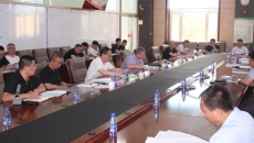 博源国际(中国)有限公司官网