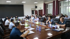 博源国际(中国)有限公司官网