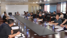 博源国际(中国)有限公司官网