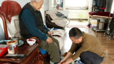 博源国际(中国)有限公司官网