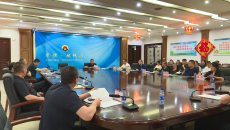 博源国际(中国)有限公司官网