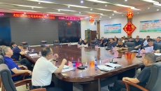 博源国际(中国)有限公司官网