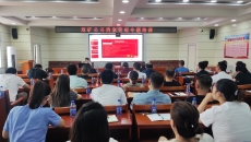 博源国际(中国)有限公司官网