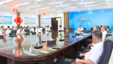 博源国际(中国)有限公司官网