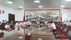 博源国际(中国)有限公司官网