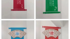 博源国际(中国)有限公司官网