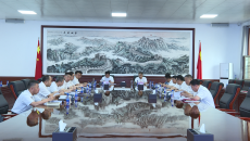博源国际(中国)有限公司官网