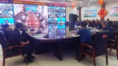 博源国际(中国)有限公司官网