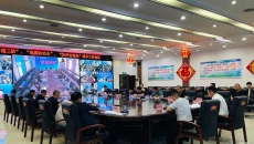 博源国际(中国)有限公司官网
