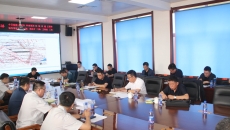 博源国际(中国)有限公司官网