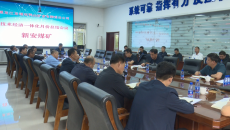 博源国际(中国)有限公司官网