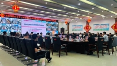 博源国际(中国)有限公司官网