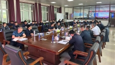 博源国际(中国)有限公司官网