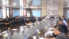 博源国际(中国)有限公司官网