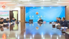 博源国际(中国)有限公司官网