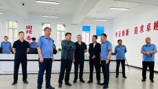 博源国际(中国)有限公司官网
