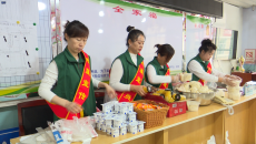博源国际(中国)有限公司官网