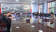 博源国际(中国)有限公司官网