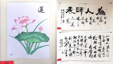 博源国际(中国)有限公司官网
