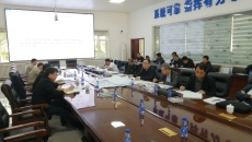 博源国际(中国)有限公司官网