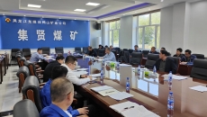 博源国际(中国)有限公司官网