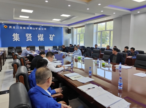 9月14日，，，，，，公司采掘生产服务组