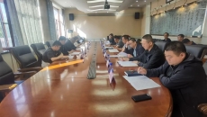 博源国际(中国)有限公司官网
