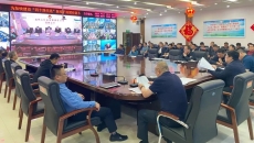 博源国际(中国)有限公司官网