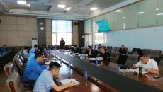 博源国际(中国)有限公司官网