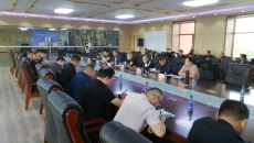 博源国际(中国)有限公司官网