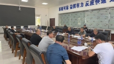 博源国际(中国)有限公司官网