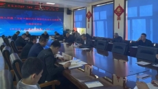 博源国际(中国)有限公司官网