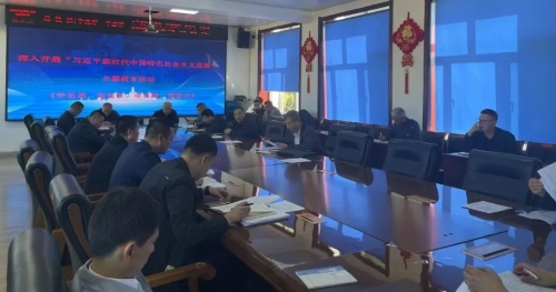 9月20日，，，，，，公司采掘生产服务组