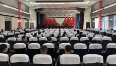 博源国际(中国)有限公司官网