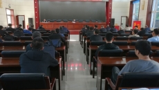 博源国际(中国)有限公司官网
