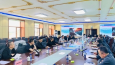 博源国际(中国)有限公司官网