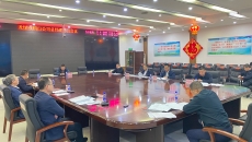 博源国际(中国)有限公司官网