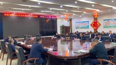 博源国际(中国)有限公司官网