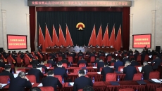 博源国际(中国)有限公司官网