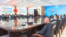 博源国际(中国)有限公司官网