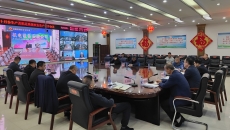 博源国际(中国)有限公司官网