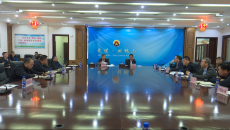 博源国际(中国)有限公司官网