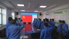 博源国际(中国)有限公司官网