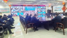 博源国际(中国)有限公司官网