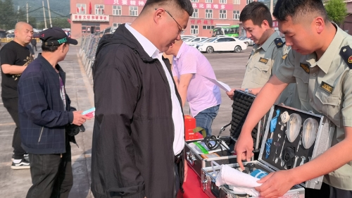 博源国际(中国)有限公司官网
