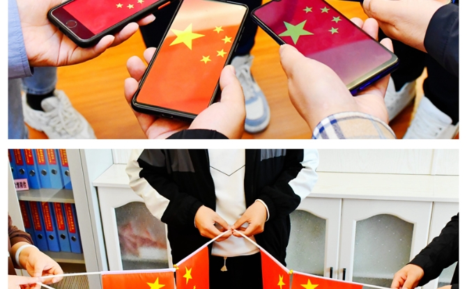 博源国际(中国)有限公司官网