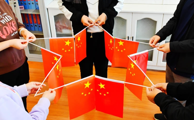 博源国际(中国)有限公司官网