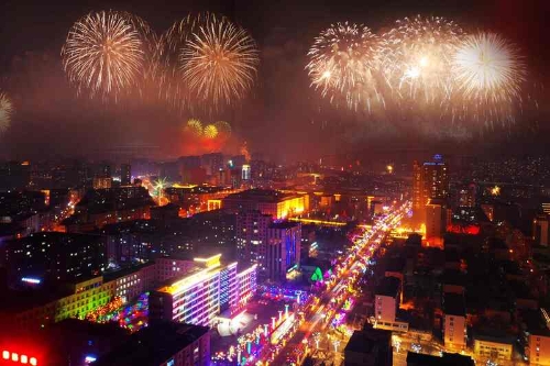 博源国际(中国)有限公司官网
