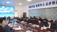 博源国际(中国)有限公司官网